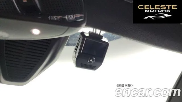 MERCEDES BENZ EQC N293 EQC400 4MATIC 2020 — photo 32 sur 32