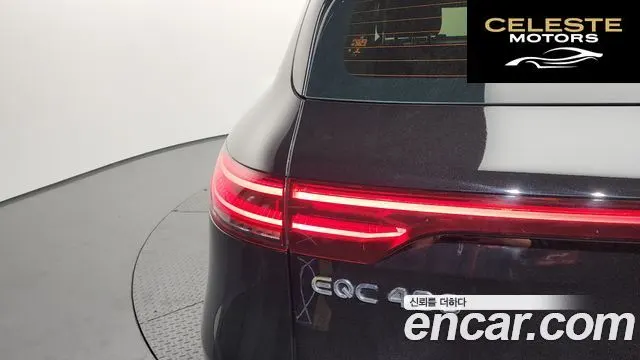 MERCEDES BENZ EQC N293 EQC400 4MATIC 2020 — photo 9 sur 32