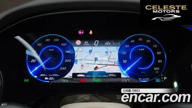 MERCEDES BENZ EQS SUV X296 EQS580 4MATIC 2023 — photo 11 sur 42