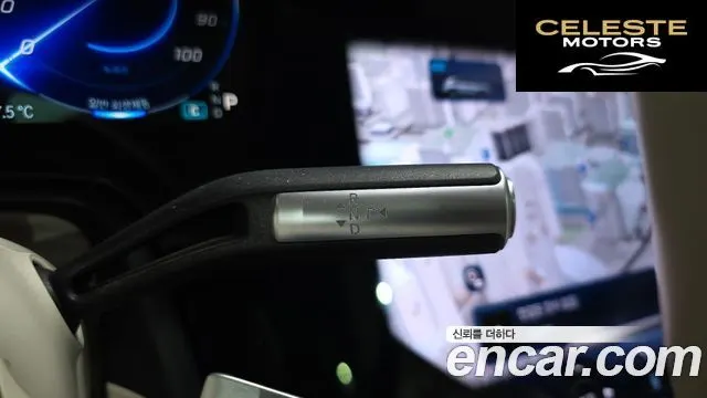 MERCEDES BENZ EQS SUV X296 EQS580 4MATIC 2023 — photo 12 sur 42