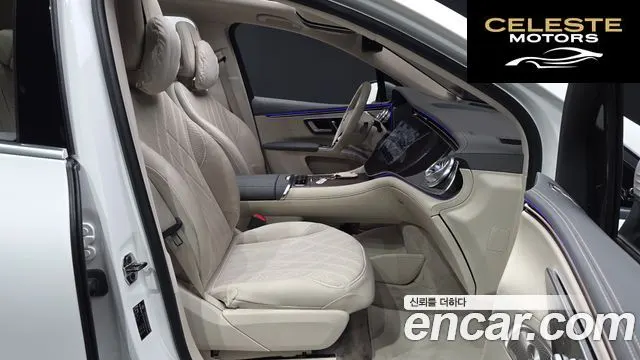 MERCEDES BENZ EQS SUV X296 EQS580 4MATIC 2023 — photo 13 sur 42
