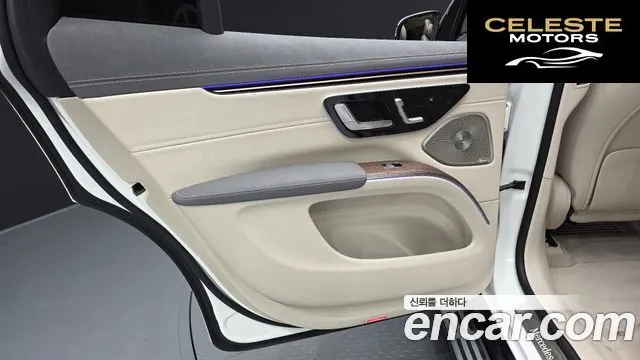 MERCEDES BENZ EQS SUV X296 EQS580 4MATIC 2023 — photo 15 sur 42