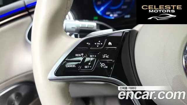 MERCEDES BENZ EQS SUV X296 EQS580 4MATIC 2023 — photo 16 sur 42
