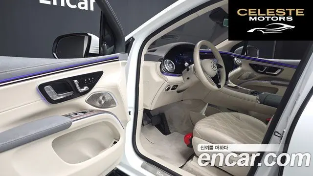 MERCEDES BENZ EQS SUV X296 EQS580 4MATIC 2023 — photo 17 sur 42