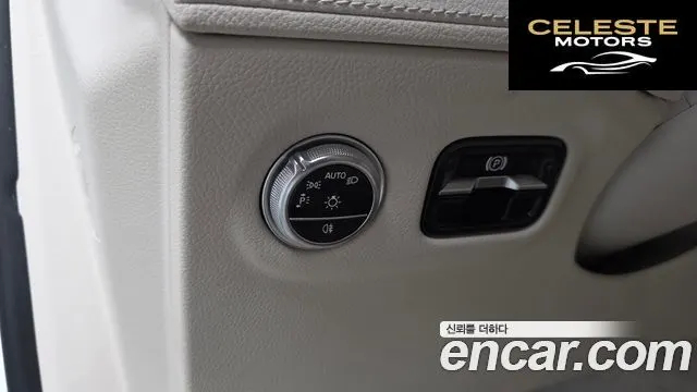 MERCEDES BENZ EQS SUV X296 EQS580 4MATIC 2023 — photo 28 sur 42