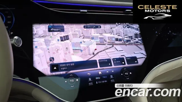 MERCEDES BENZ EQS SUV X296 EQS580 4MATIC 2023 — photo 30 sur 42