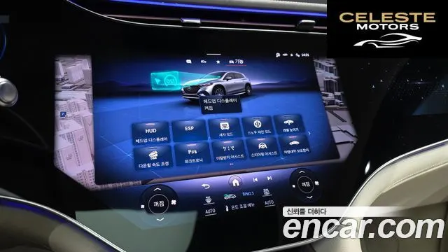 MERCEDES BENZ EQS SUV X296 EQS580 4MATIC 2023 — photo 32 sur 42