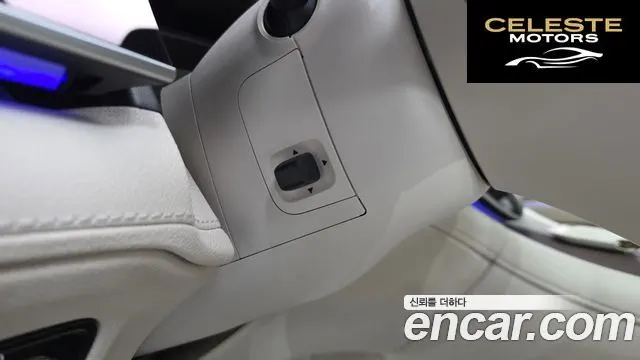 MERCEDES BENZ EQS SUV X296 EQS580 4MATIC 2023 — photo 34 sur 42