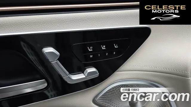 MERCEDES BENZ EQS SUV X296 EQS580 4MATIC 2023 — photo 36 sur 42