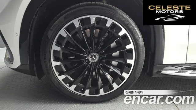 MERCEDES BENZ EQS SUV X296 EQS580 4MATIC 2023 — photo 5 sur 42
