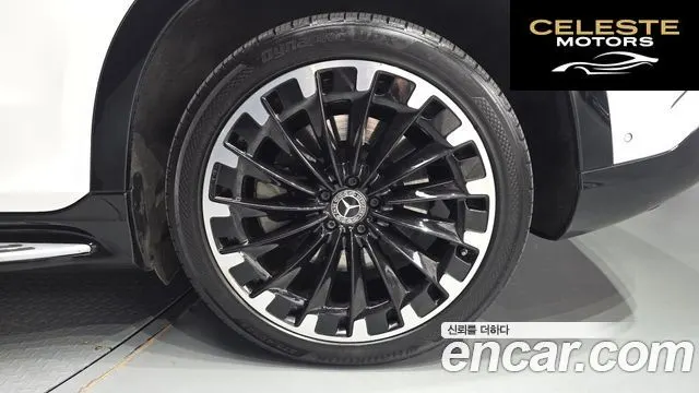 MERCEDES BENZ EQS SUV X296 EQS580 4MATIC 2023 — photo 7 sur 42