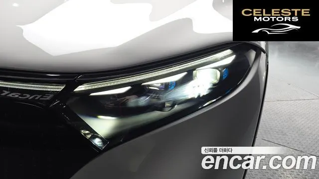 MERCEDES BENZ EQS SUV X296 EQS580 4MATIC 2023 — photo 8 sur 42
