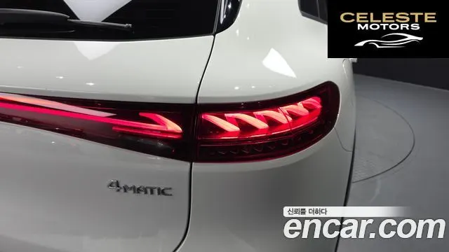 MERCEDES BENZ EQS SUV X296 EQS580 4MATIC 2023 — photo 9 sur 42