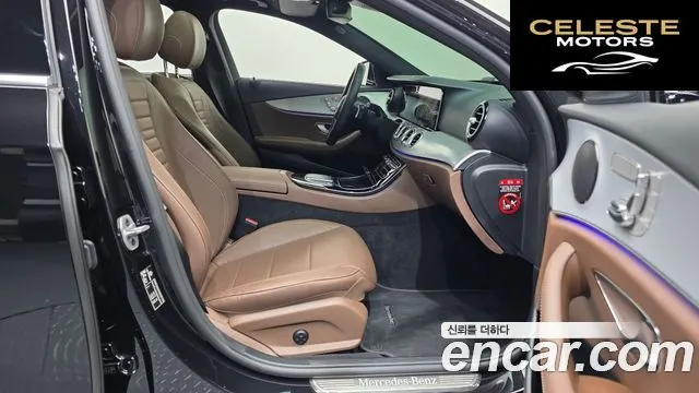 MERCEDES BENZ E-Classe W213 E250 Avantgarde 2021 — photo 11 sur 20