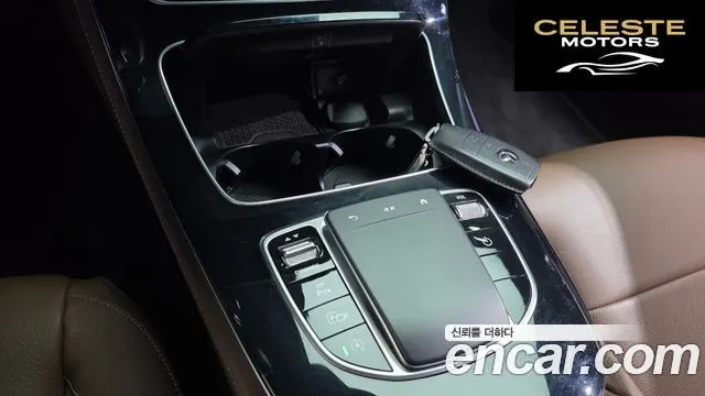 MERCEDES BENZ E-Classe W213 E250 Avantgarde 2021 — photo 16 sur 20