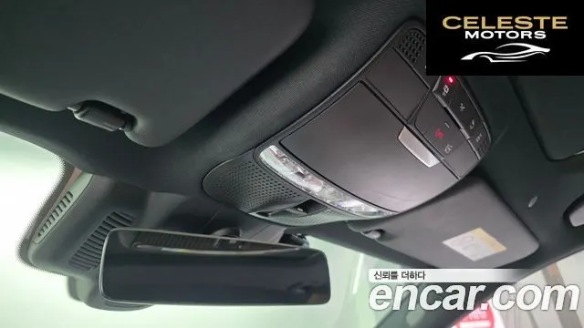 MERCEDES BENZ E-Classe W213 E250 Avantgarde 2021 — photo 17 sur 20