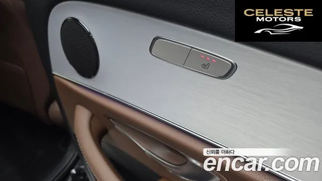 MERCEDES BENZ E-Classe W213 E250 Avantgarde 2021 — photo 18 sur 20