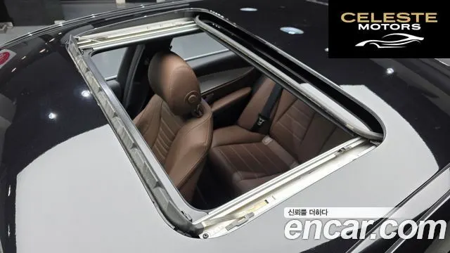 MERCEDES BENZ E-Classe W213 E250 Avantgarde 2021 — photo 19 sur 20