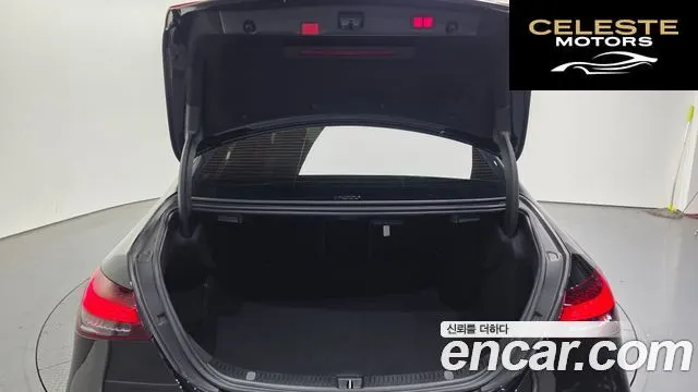MERCEDES BENZ E-Classe W213 E250 Avantgarde 2021 — photo 20 sur 20