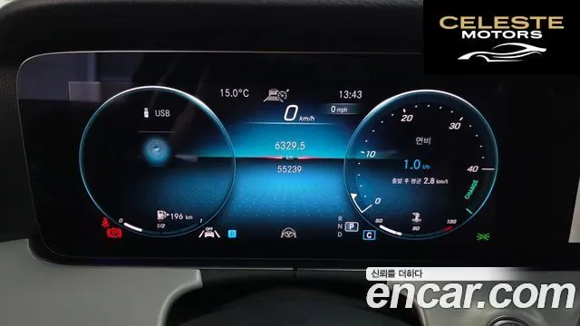 MERCEDES BENZ E-Classe W213 E250 Avantgarde 2021 — photo 8 sur 20