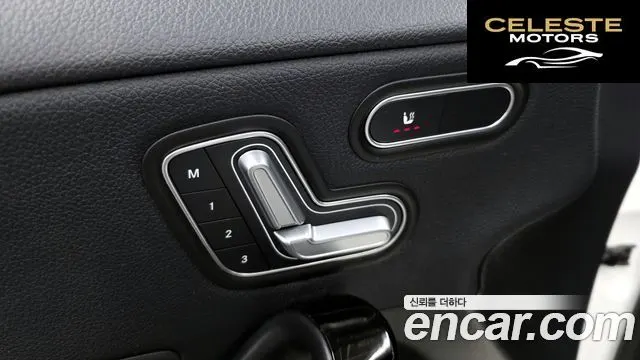MERCEDES BENZ A-Classe W177 A220 Berline 2020 — photo 16 sur 20
