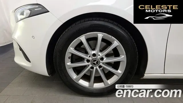 MERCEDES BENZ A-Classe W177 A220 Berline 2020 — photo 5 sur 20