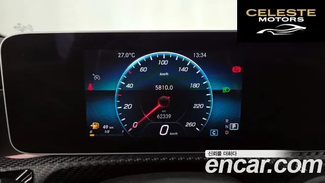 MERCEDES BENZ A-Classe W177 A220 Berline 2020 — photo 8 sur 20