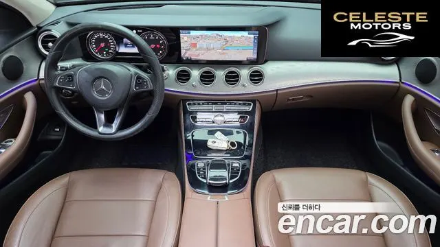 MERCEDES BENZ E-Classe W213 E200 Avantgarde 2017 — photo 7 sur 26