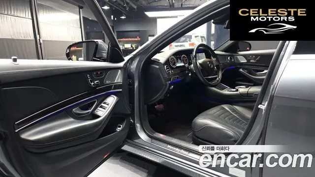 MERCEDES BENZ S-Classe W222 S500L 2016 — photo 10 sur 20