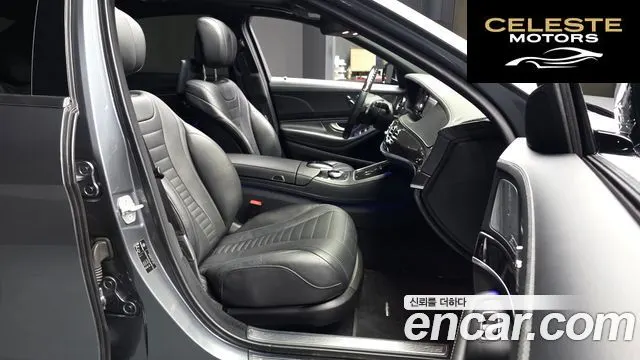 MERCEDES BENZ S-Classe W222 S500L 2016 — photo 11 sur 20