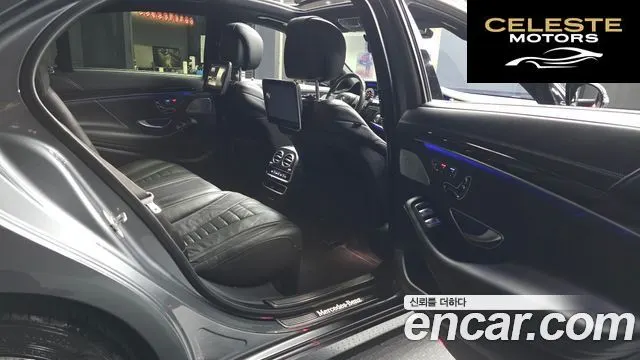 MERCEDES BENZ S-Classe W222 S500L 2016 — photo 12 sur 20