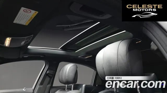 MERCEDES BENZ S-Classe W222 S500L 2016 — photo 18 sur 20