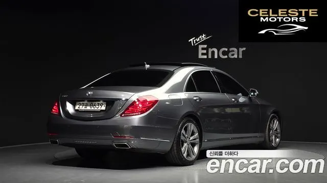 MERCEDES BENZ S-Classe W222 S500L 2016 — photo 2 sur 20