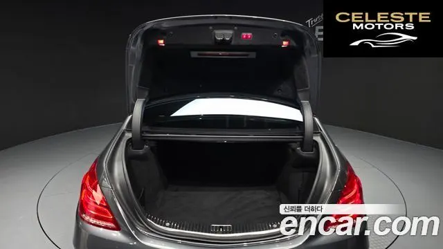 MERCEDES BENZ S-Classe W222 S500L 2016 — photo 20 sur 20