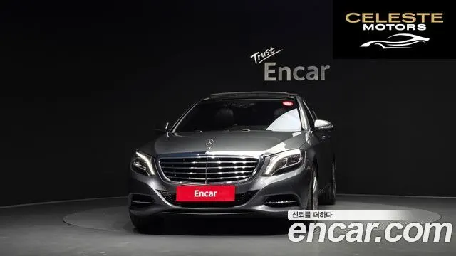 MERCEDES BENZ S-Classe W222 S500L 2016 — photo 3 sur 20
