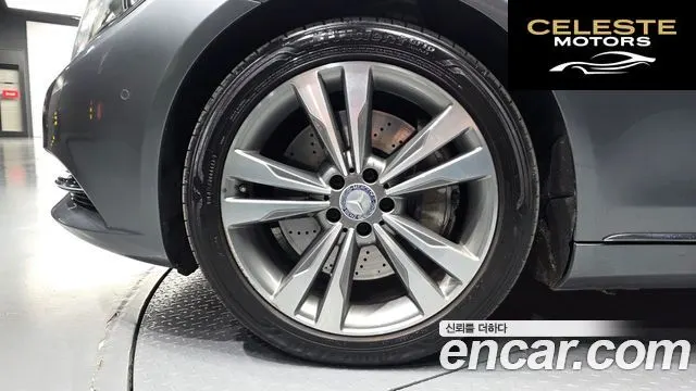 MERCEDES BENZ S-Classe W222 S500L 2016 — photo 5 sur 20