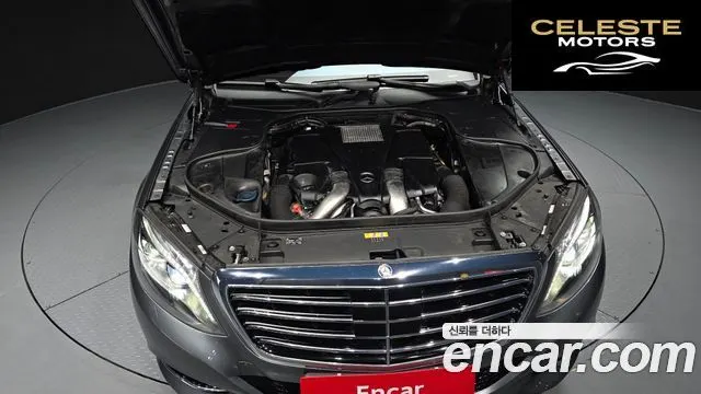 MERCEDES BENZ S-Classe W222 S500L 2016 — photo 6 sur 20