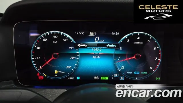 MERCEDES BENZ E-Classe W213 E350 4MATIC Avantgarde 2022 — photo 10 sur 41
