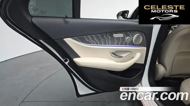 MERCEDES BENZ E-Classe W213 E350 4MATIC Avantgarde 2022 — photo 14 sur 41