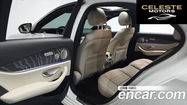 MERCEDES BENZ E-Classe W213 E350 4MATIC Avantgarde 2022 — photo 15 sur 41