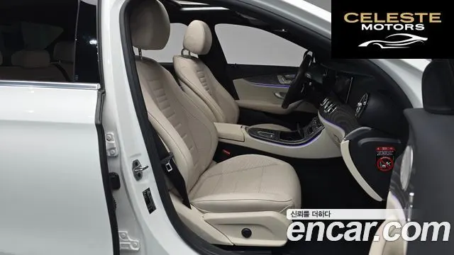MERCEDES BENZ E-Classe W213 E350 4MATIC Avantgarde 2022 — photo 16 sur 41
