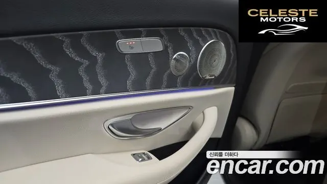 MERCEDES BENZ E-Classe W213 E350 4MATIC Avantgarde 2022 — photo 33 sur 41