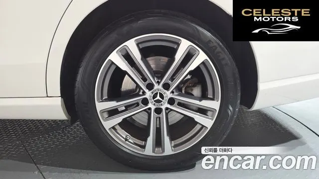 MERCEDES BENZ E-Classe W213 E350 4MATIC Avantgarde 2022 — photo 6 sur 41