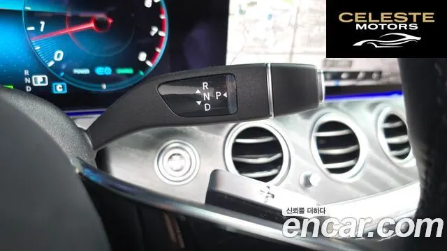 MERCEDES BENZ E-Classe W213 E350 4MATIC Avantgarde 2022 — photo 11 sur 41