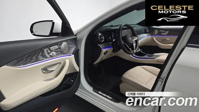 MERCEDES BENZ E-Classe W213 E350 4MATIC Avantgarde 2022 — photo 12 sur 41