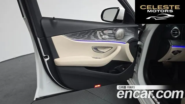 MERCEDES BENZ E-Classe W213 E350 4MATIC Avantgarde 2022 — photo 13 sur 41