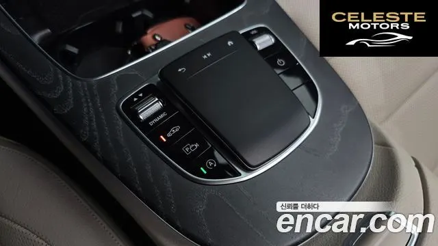MERCEDES BENZ E-Classe W213 E350 4MATIC Avantgarde 2022 — photo 24 sur 41
