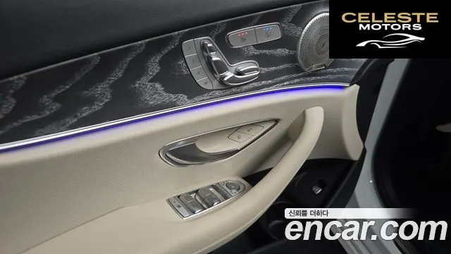 MERCEDES BENZ E-Classe W213 E350 4MATIC Avantgarde 2022 — photo 31 sur 41
