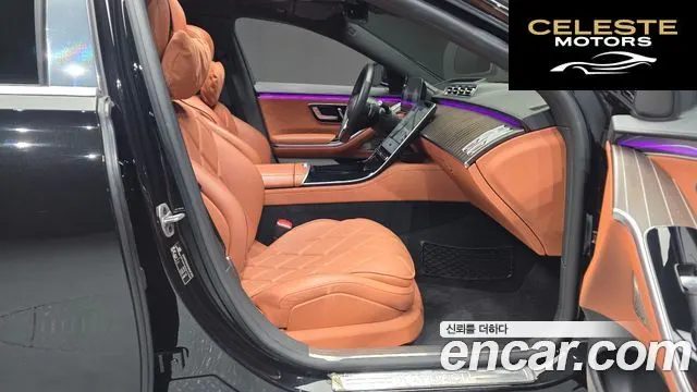 MERCEDES MAYBACH S-Classe W223 S680 4MATIC 2023 — photo 17 sur 39