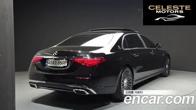 MERCEDES MAYBACH S-Classe W223 S680 4MATIC 2023 — photo 2 sur 39